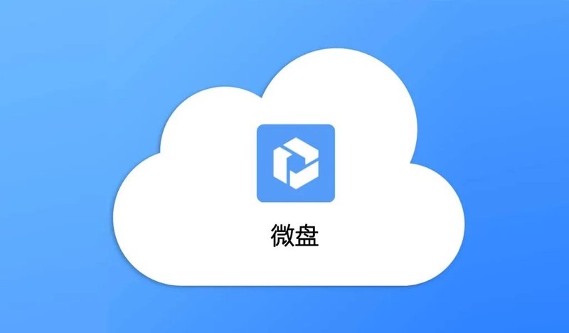 中江微盘咨询